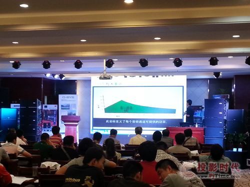 QSC技術(shù)交流推動(dòng)行業(yè)創(chuàng)新，構(gòu)建專業(yè)音頻解決方案新生態(tài)