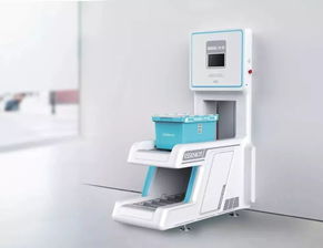 激揚(yáng)活力，暢想未來 艾信歡迎蘇州工業(yè)職業(yè)技術(shù)學(xué)院師生蒞臨參觀交流