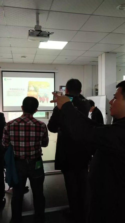 植物工廠高效生產(chǎn)技術(shù)交流會(huì) e光農(nóng)場站 技術(shù)交流