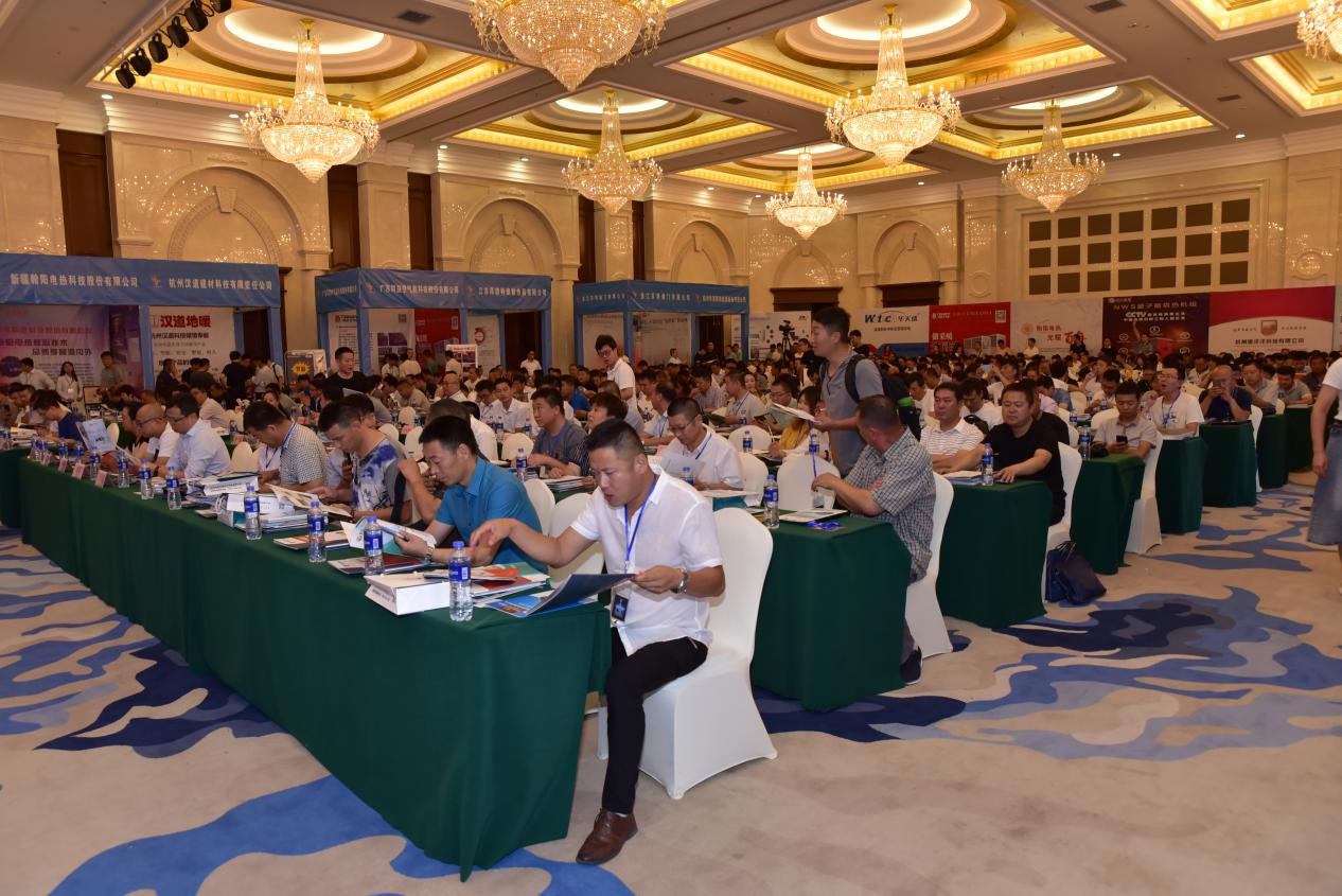 伊犁電供暖技術(shù)交流會(huì)圓滿落幕，共商綠色供暖發(fā)展新路徑