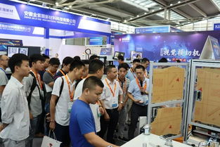 宏圖啟新章，文技譜華篇——宏文科技2019新產(chǎn)品工藝技術(shù)交流會(huì)盛大開幕