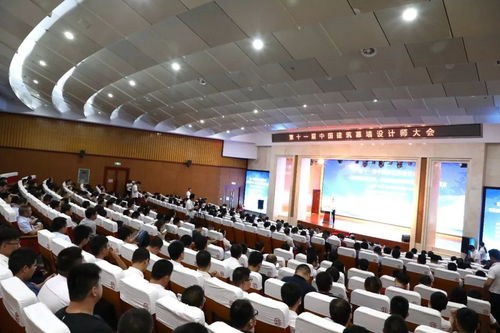 技術(shù)創(chuàng)新引領(lǐng)未來(lái) 第十一屆中國(guó)建筑幕墻設(shè)計(jì)師大會(huì)暨首屆中國(guó)幕墻精品工程技術(shù)交流會(huì)今日隆重開(kāi)幕